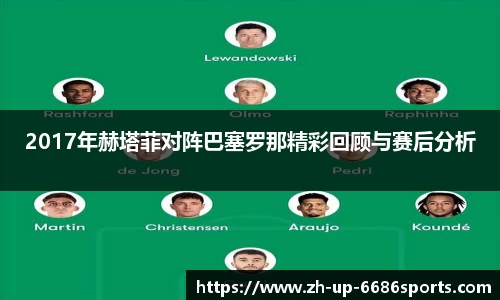 6686体育中国