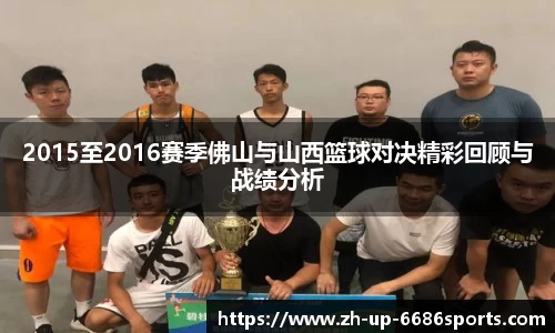 6686体育官方网站
