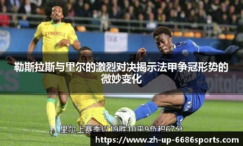 6686体育中国